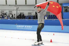 （亚冬会）速度滑冰——宁忠岩获得男子1500米冠军(4)图片