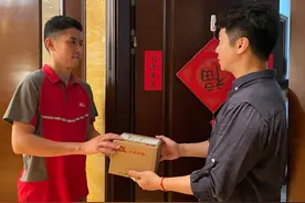 京东物流Q3业绩大增，物流复苏中率先走上高质量增长态势图片