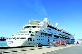 17站33晚！“蓝梦之歌”号厦门启航图片