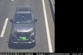 高速公路超速、黄实线违停，7起交通违法被曝光图片