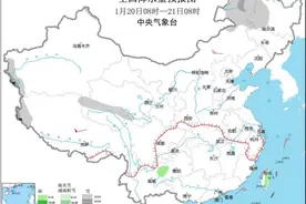 大范围雨雪即将上线！气温骤降！河北未来三天……图片