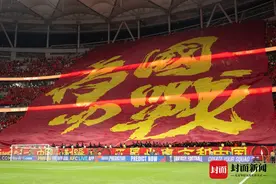 中国男足10日对阵澳大利亚前瞻：做好定位球，输不起了图片