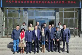 北方工业大学“芯片封测智能制造”校企协同就业创业创新示范实践基地揭牌仪式顺利举办图片