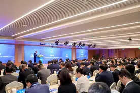 “智汇健康中国 质创美好未来”2024年通用健康管理大会举行图片