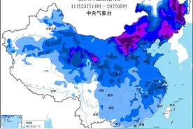 大降温！南京人做好准备图片