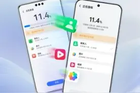 荣耀MagicOS首发支持鸿蒙NEXT换机克隆，实现全品牌互联互传图片