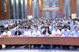 日照市北经济开发区产教联合体正式成立图片