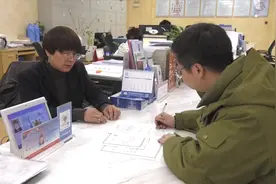 帮办、代办，“徽帮办”帮您办！图片