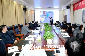 新田煤矿：创建一级标准化矿井 提高安全管理水平图片