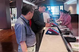 山东工行与首尔分行联动提升韩国来鲁人员支付便利性图片