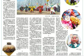 【文化·博物】文化中国行丨永靖傩舞：探寻古老文化的神秘魅力图片
