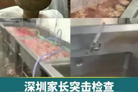 “预制菜进校园”：严管！才能破除家长的焦虑图片
