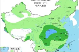 下周不止有较大范围降水还有强冷空气？图片