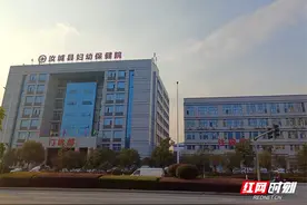 旧貌换新颜 汝城县妇幼保健院“搬家”啦！图片