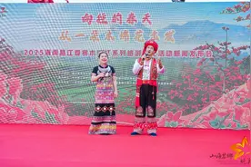 海南昌江举行“向往的春天  从一朵木棉花出发”新闻发布会图片