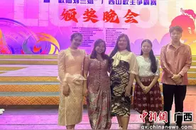 广西“三月三”柳州城市职业学院留学生唱响山歌图片