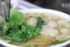 乡村厨师烹出的幸福生活图片