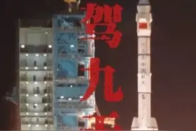 “我就说《玉盘》不是一首简单的儿歌！”图片