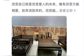 当你有个月薪五万的男朋友图片