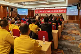 线路优化、规模升级，2024温州马拉松12月8日开跑图片