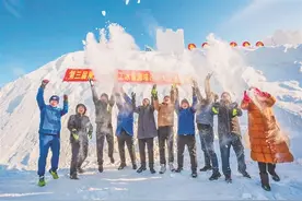 壮美中国 现代龙江｜庆祝新中国成立75周年特别报道 奋进强国路 阔步新征程｜转作风提能力 由“尔滨热”看龙江工会作为图片