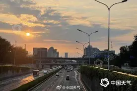 末伏开启北京最高气温仍将超30℃ 夜间西部北部有分散性雷阵雨图片