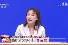 两个标准判断焦虑抑郁情绪是否成为病态图片