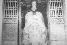 济南孔子山人文考略图片