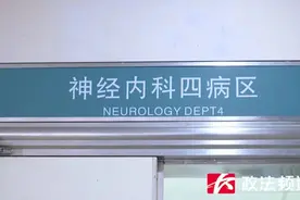 坐月子期间一个举动，新手妈妈“面瘫”了图片