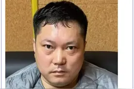 芜湖南陵警方公开集“徐老大”等人违法犯罪线索图片