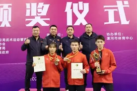 创历史最好成绩！德州运动员全国大赛摘金夺银！图片
