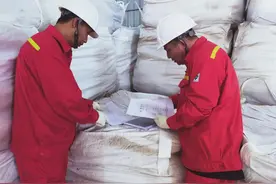 大港油田物资供销公司：扎实开展“质量月”活动 助力油田保供保质保量图片