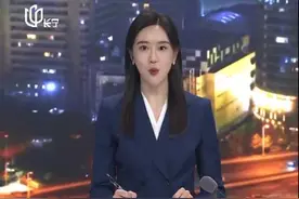 20250223长宁新闻完整版视频封面