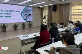 筑牢生态安全防线 助推"无废园区"建设 望城经开区开展危废规范化管理培训图片