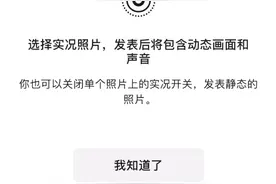 最新！微信有重大更新图片
