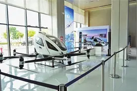 深圳宝安：抢抓大机遇 拥抱大前海 赢得大未来图片
