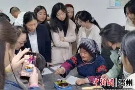 “黔绣工匠”曹顶秀:巧手传承非遗韵 匠心铸就瑶绣魂图片