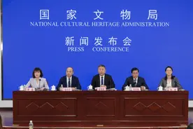 国家文物局：将办好上海·世界考古论坛，安徽凌家滩等遗址博物馆将开放图片