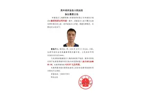 悬赏1人！图片