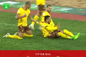 广西平果哈嘹3-2青岛红狮，单鹏飞首开记录，乔瓦尼补时绝杀图片