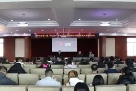 【法治辽宁建设工作】扎实推进“零证明” 提质扩面促整改图片