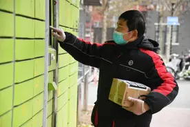 快递新规3月1日起施行：未经用户同意将快递投柜最高罚3万图片