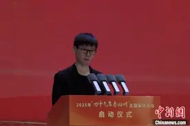 哪吒系列动画电影制片人：只要专注创作 市场一定会给予正反馈图片