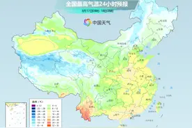 全国大部气温回升 多地暖出常年4月下旬水平图片