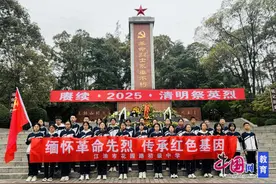 缅怀革命先烈，传承红色基因 江油市花园路初中开展清明祭英烈活动图片