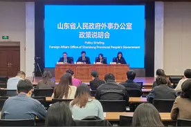 山东：“小切口”立法规范公共场所外语标识 助力营造国际化一流营商环境图片