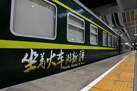 19天带你游新疆！“湘疆号”南北疆旅游专列9月长沙出发图片