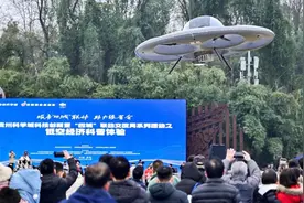 贵阳国家高新区：推动低空经济“飞起来”图片