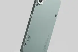 Nothing出了一款可以换壳的手机 年轻人的新玩具？图片