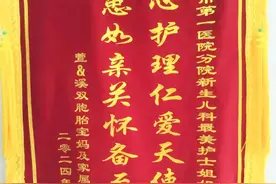 龙岩奇迹：1斤3两、1斤4两极低体重的双胞胎过周岁啦图片